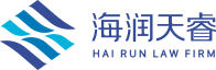 海润天睿logo