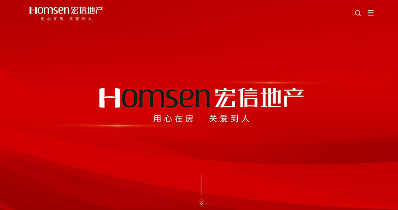 为什么内容应该放在网站建设的首位