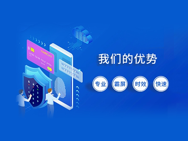 成都网站建设时云存储和文件管理及确保数据的安全和可靠性