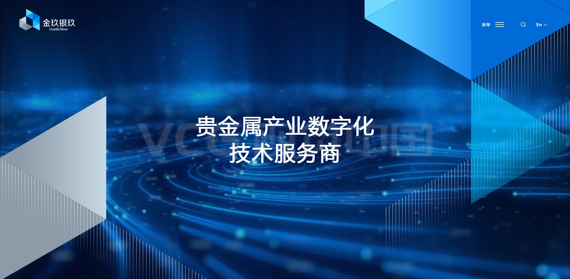 金玖银玖