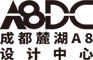 麓湖A8设计中心logo