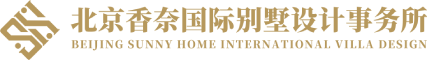 香奈国际logo