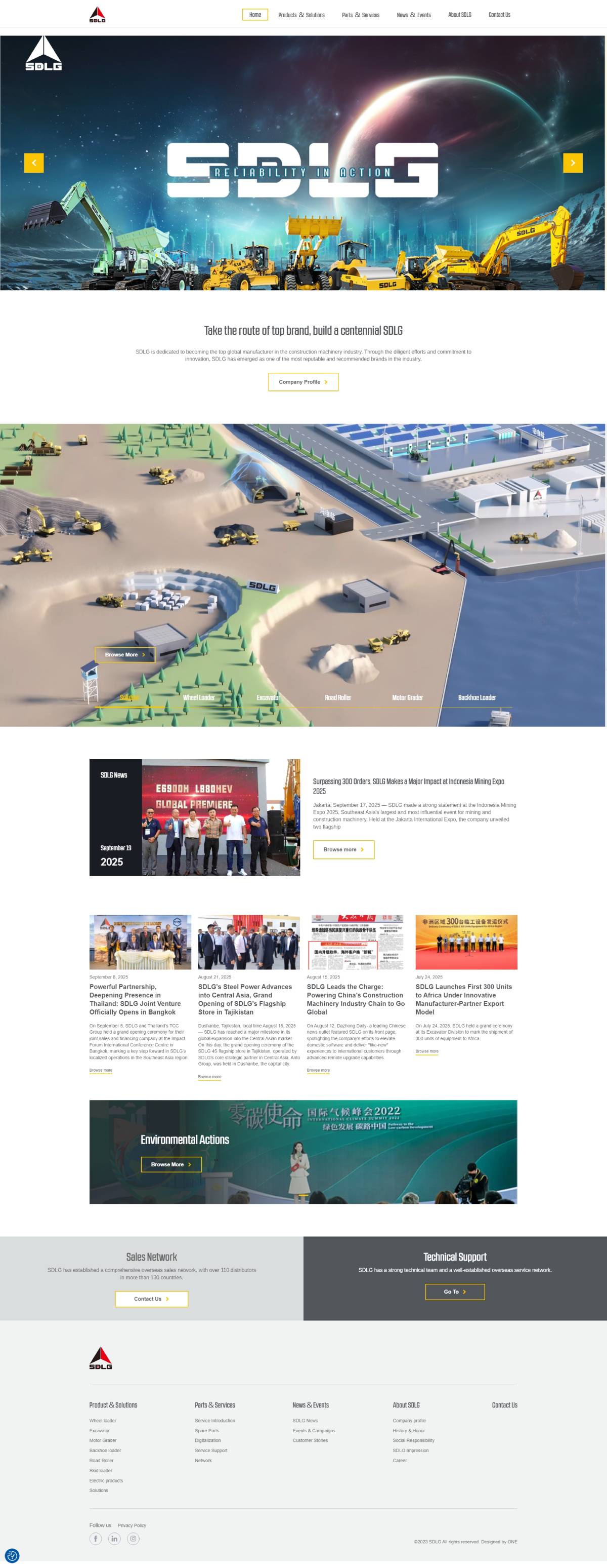 山东临工英文站