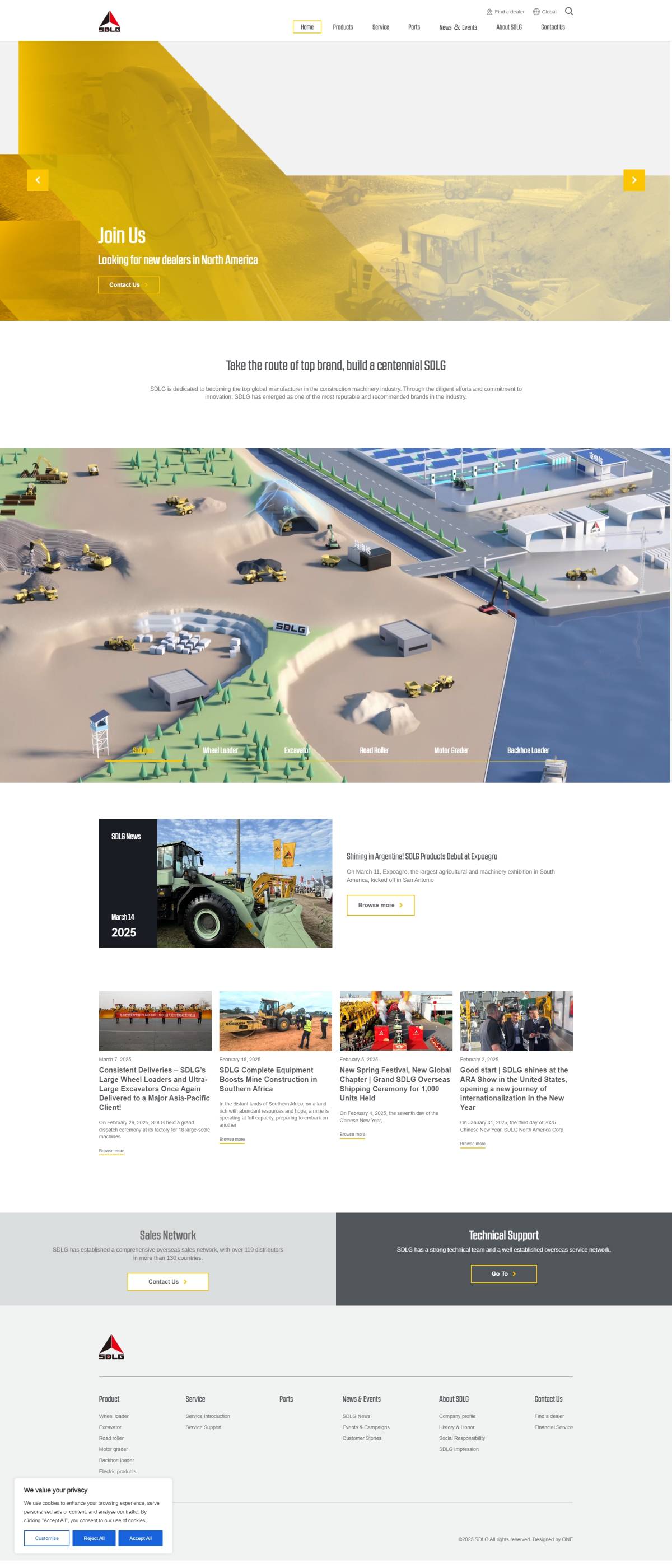 山东临工北美站