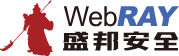 盛邦安全logo