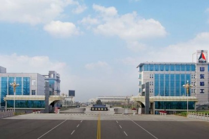 热烈祝贺成都网站建设公司京上云承接的山东临工国际站正式上线运营