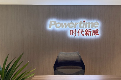 京上云助力北京时代新威信息技术有限公司官网焕新上线，共筑网络安全防线