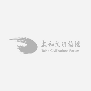 太和文明论坛