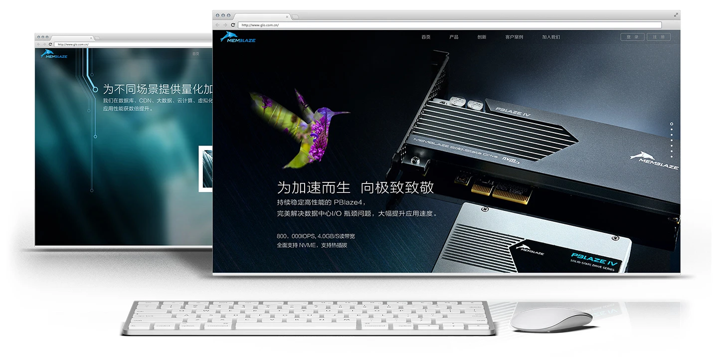 亿恒创源品牌官网